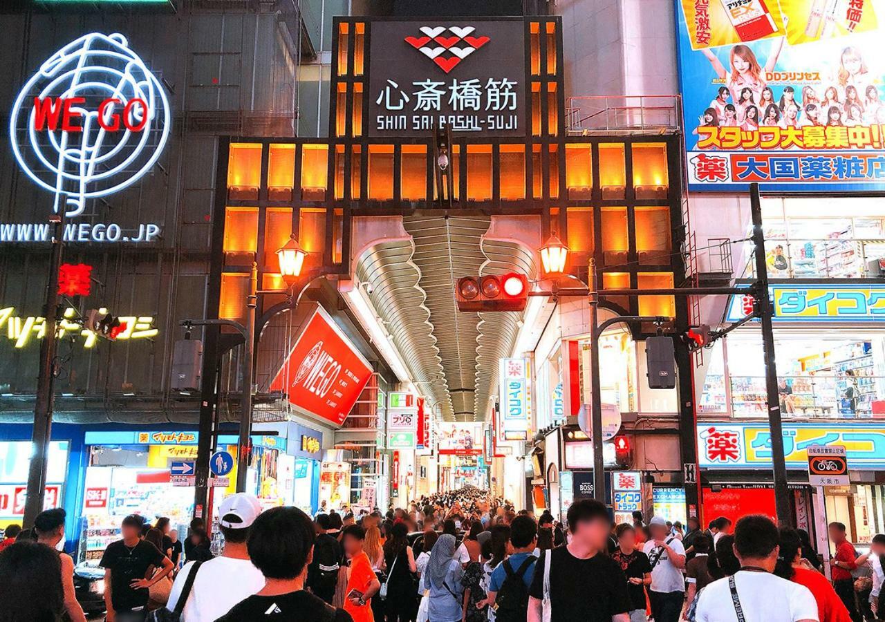 Hotel Trend Nishi Shinsaibashi Osaca Exterior foto